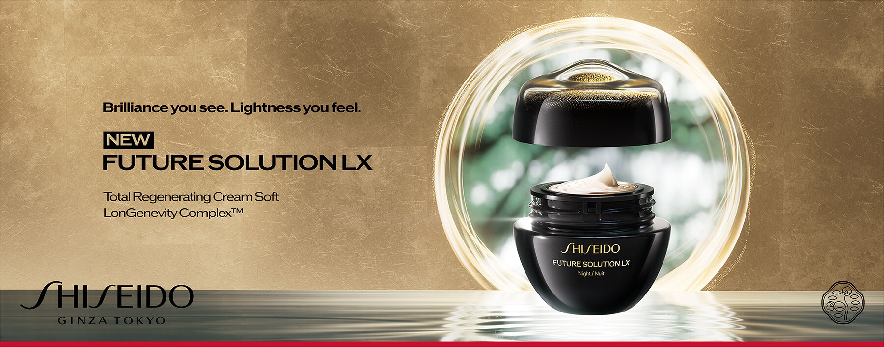 FUTURE SOLUTION LX&ensp;Total Regenerating Cream S